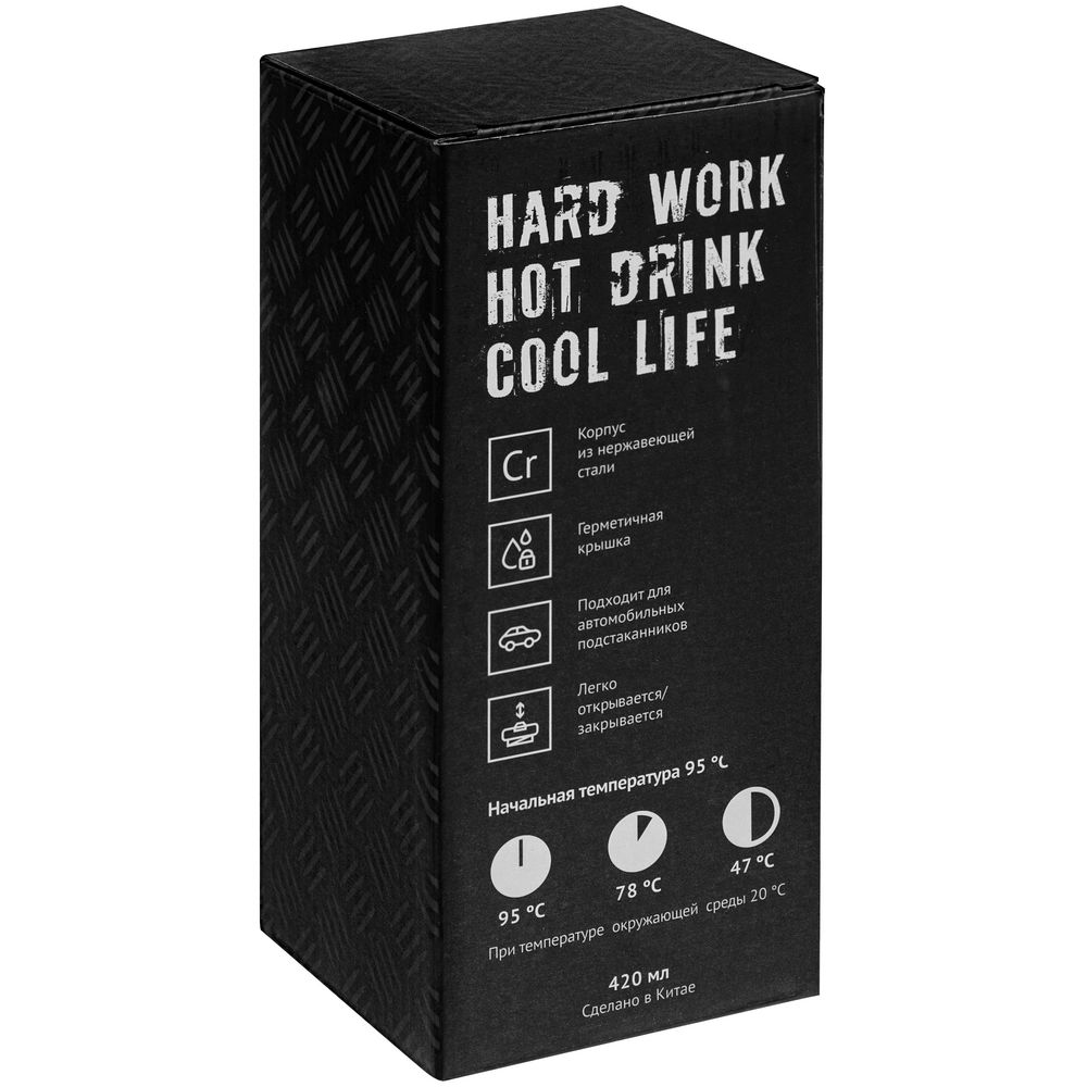 Термостакан Hard Work, вакуумный, темно-серый (графит) — изображение 7