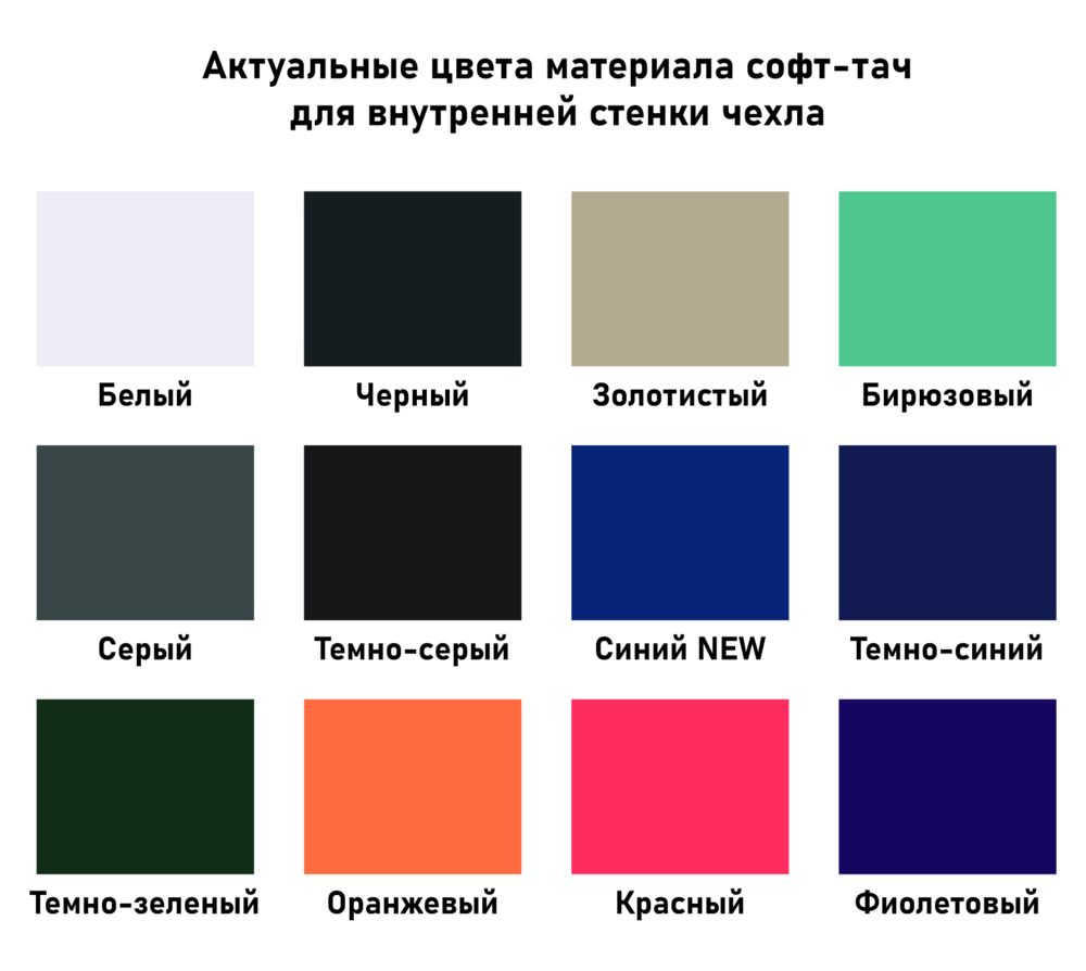 Блокнот-планшет Saff Plus на заказ, малый — изображение 3