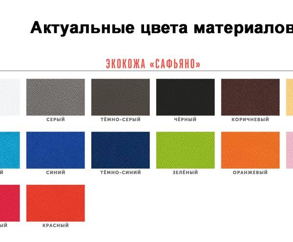 Обложка для паспорта Devon Print на заказ