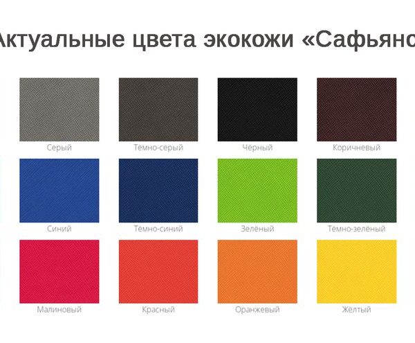 Обложка для паспорта на заказ Pase, экокожа