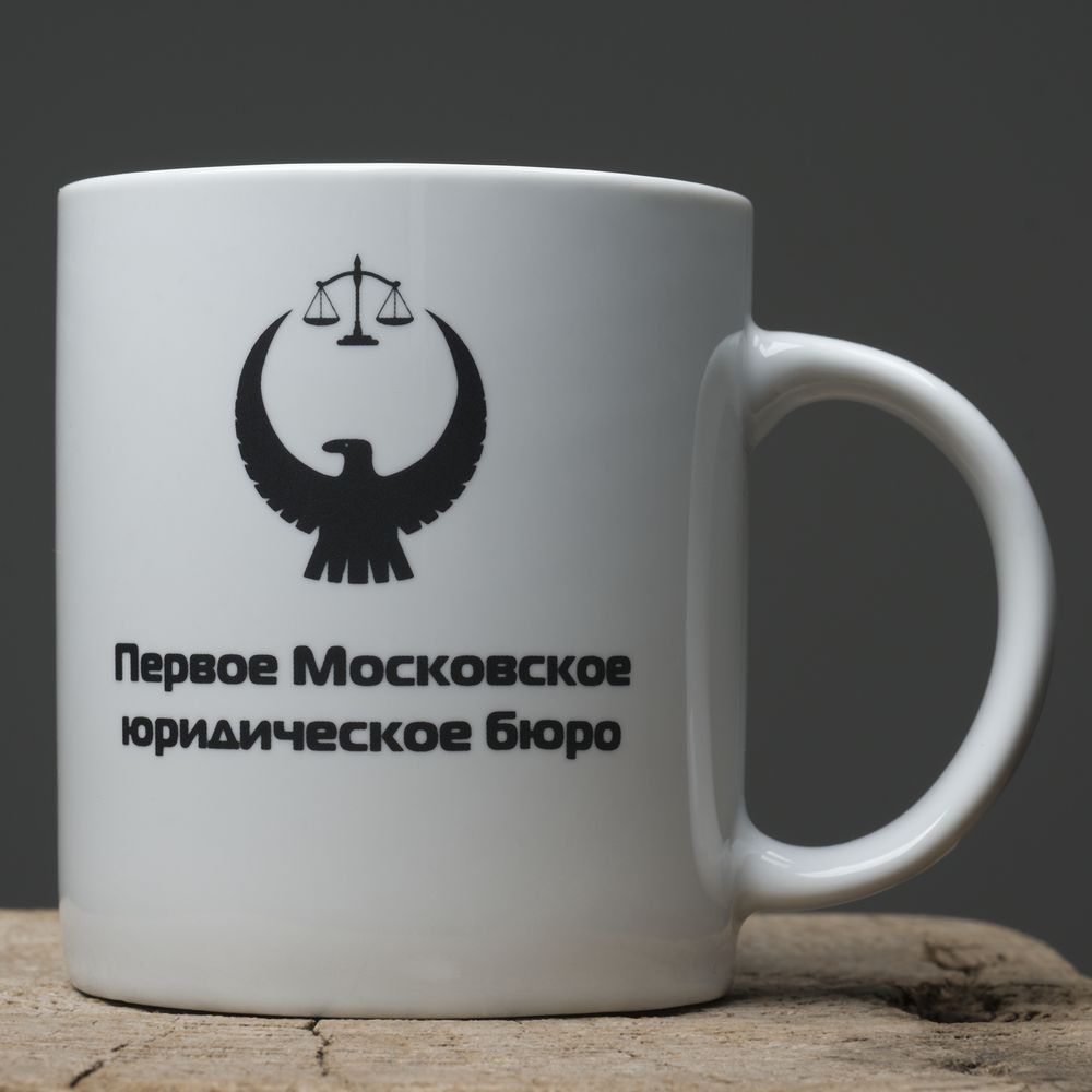 Кружка Regular, ver.2, белая — изображение 3