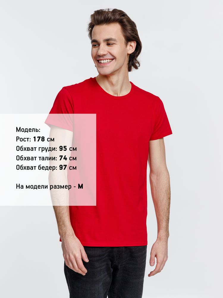Футболка мужская Pioneer Men, красная — изображение 4