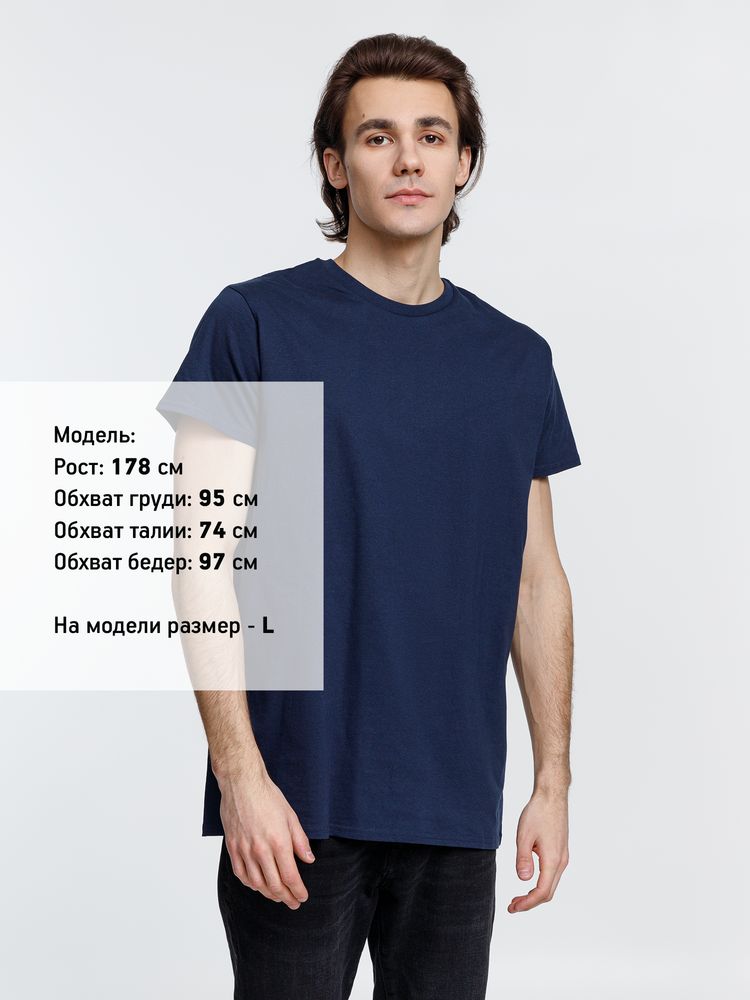 Футболка мужская Pioneer Men, темно-синяя — изображение 4