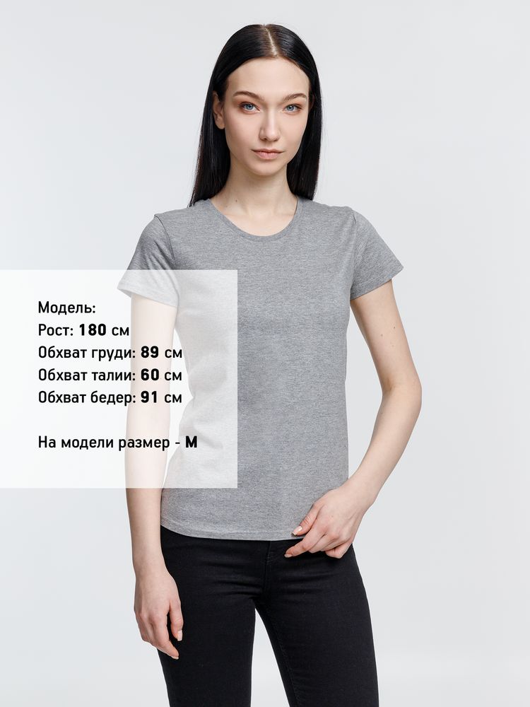 Футболка женская Pioneer Women, серый меланж — изображение 4