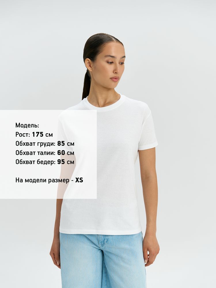 Футболка унисекс Regent 150, розовая — изображение 4