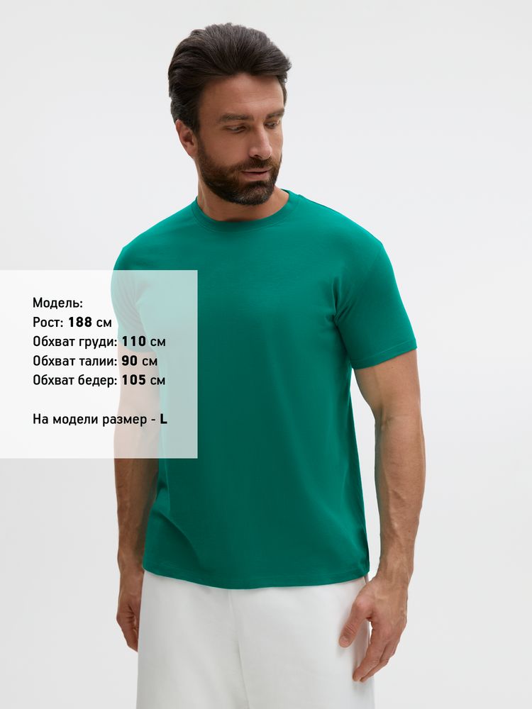 Футболка унисекс Regent 150, зеленая (изумрудная) — изображение 4