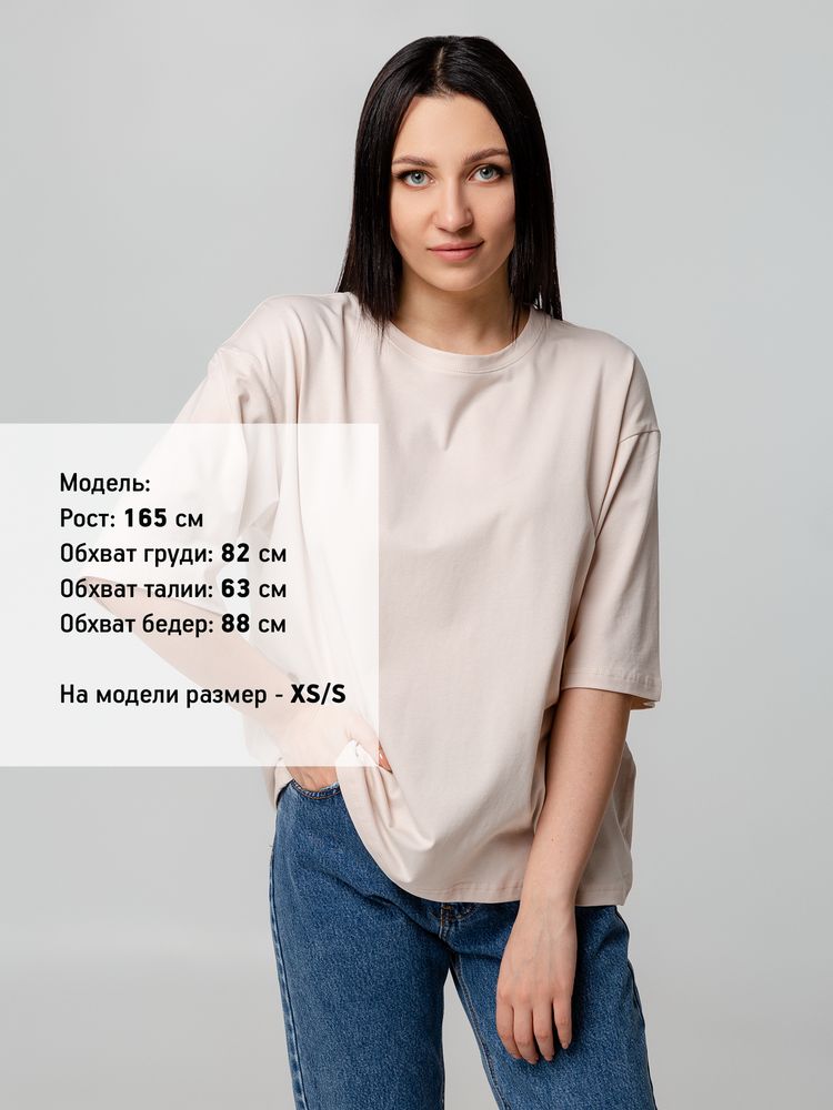 Футболка унисекс оверсайз Street Vibes, бежевая — изображение 7