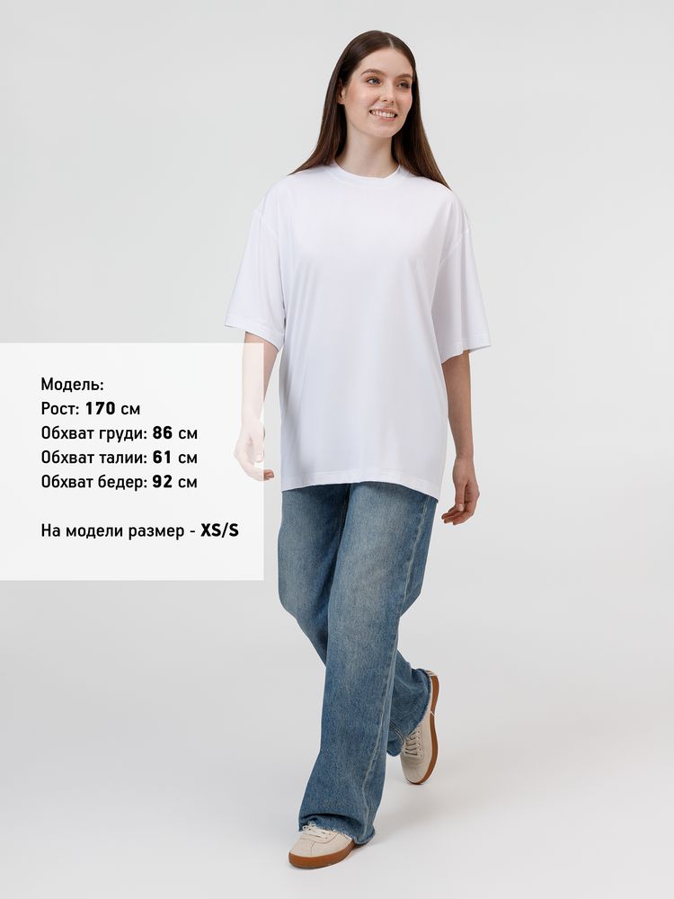 Футболка из бифлекса Morfiss, белая — изображение 5