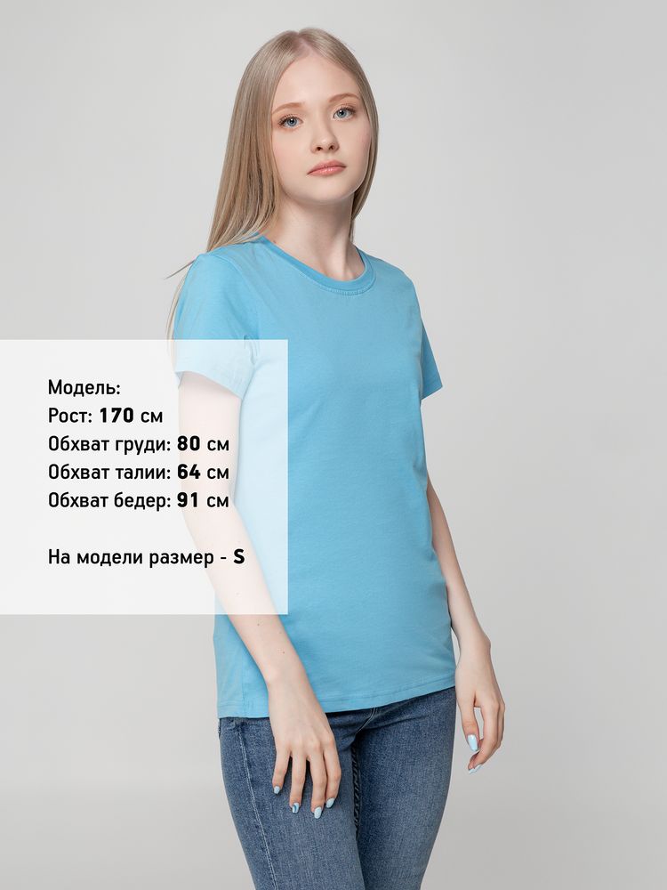 Футболка женская T-bolka Lady, голубая — изображение 4