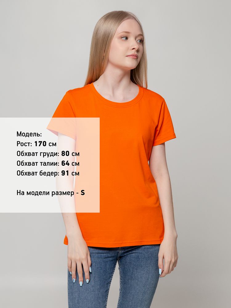 Футболка женская T-bolka Lady, оранжевая — изображение 4