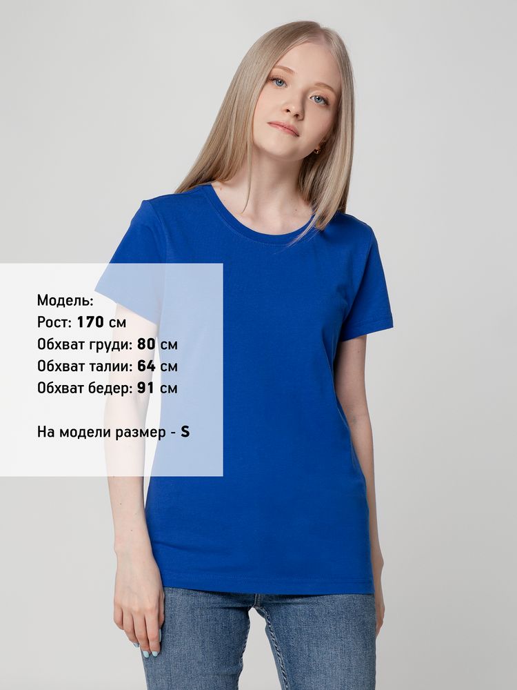 Футболка женская T-bolka Lady, ярко-синяя — изображение 4
