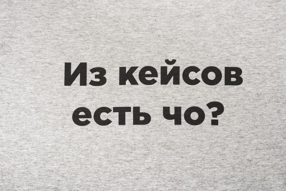 Футболка женская T-bolka Stretch Lady, серый меланж — изображение 7