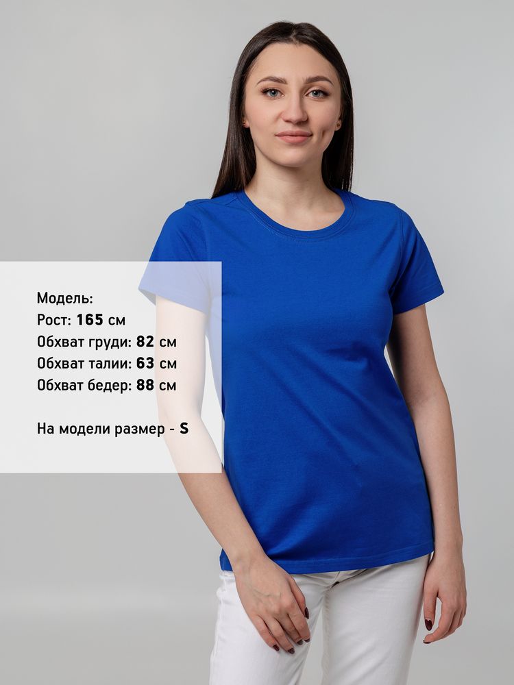 Футболка женская T-bolka Stretch Lady, ярко-синяя (royal) — изображение 4