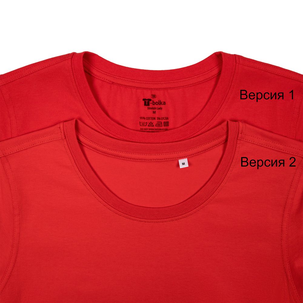 Футболка женская T-bolka Stretch Lady, красная — изображение 3
