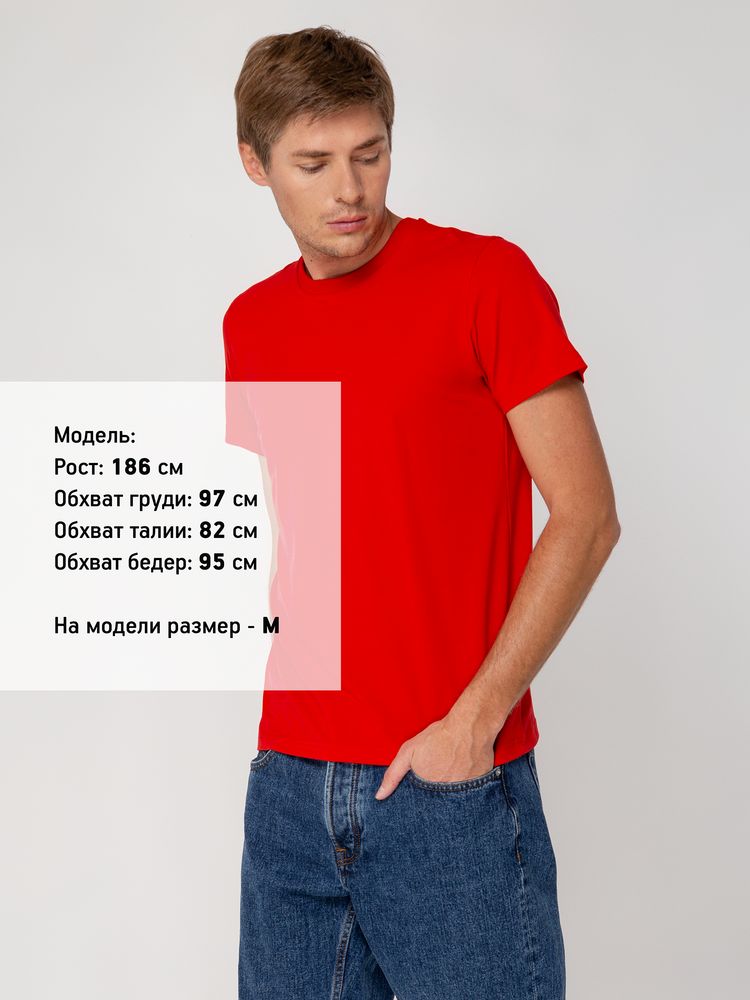 Футболка мужская T-bolka Stretch, красная — изображение 4