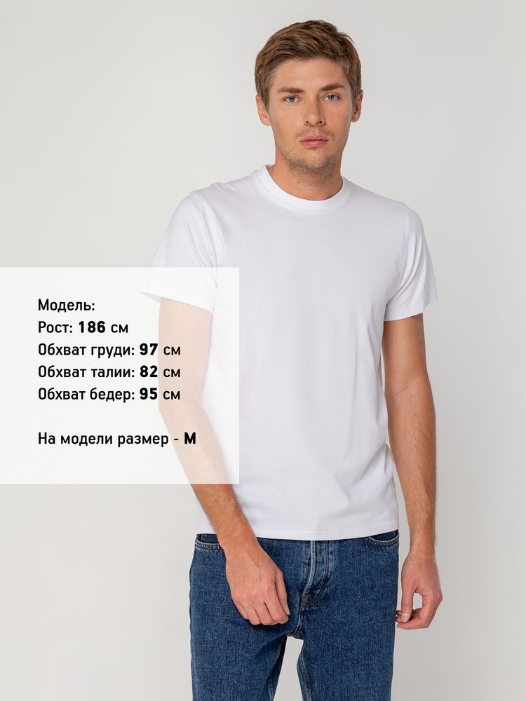 Футболка мужская T-bolka Stretch, белая — изображение 4