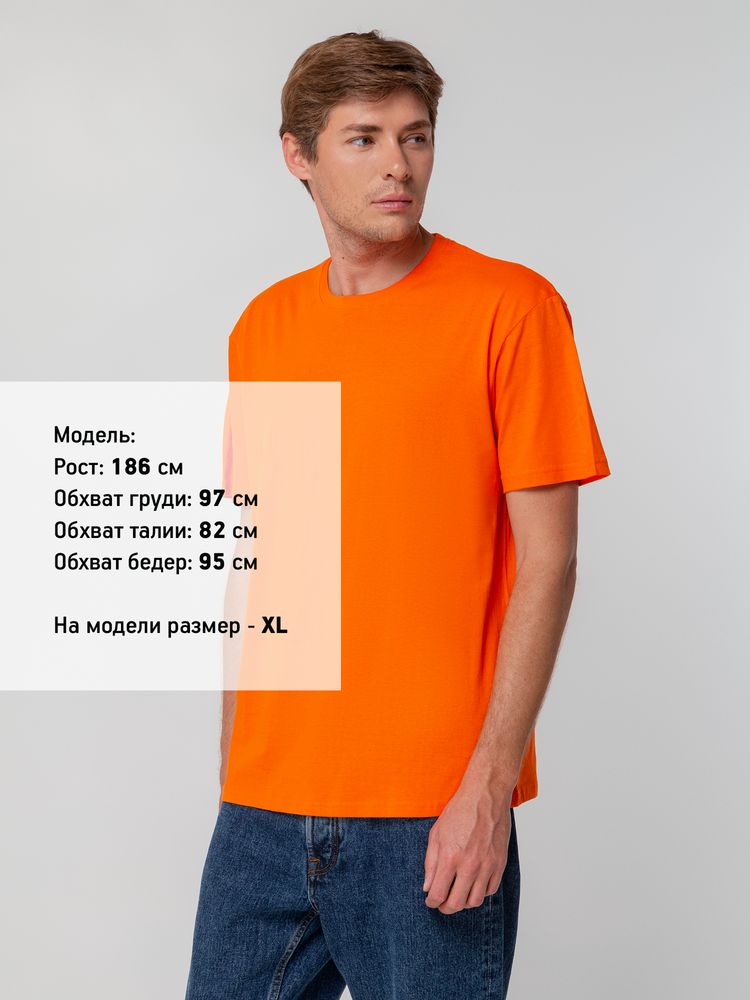 Футболка унисекс T-bolka 140, оранжевая — изображение 5