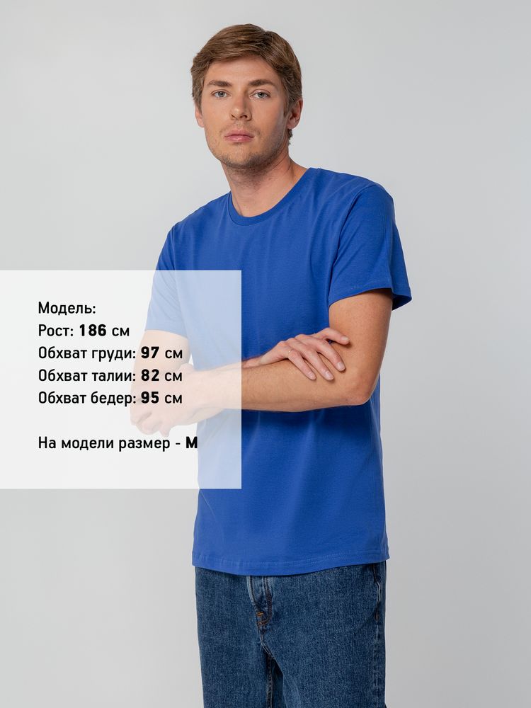 Футболка унисекс T-bolka 140, ярко-синяя — изображение 5