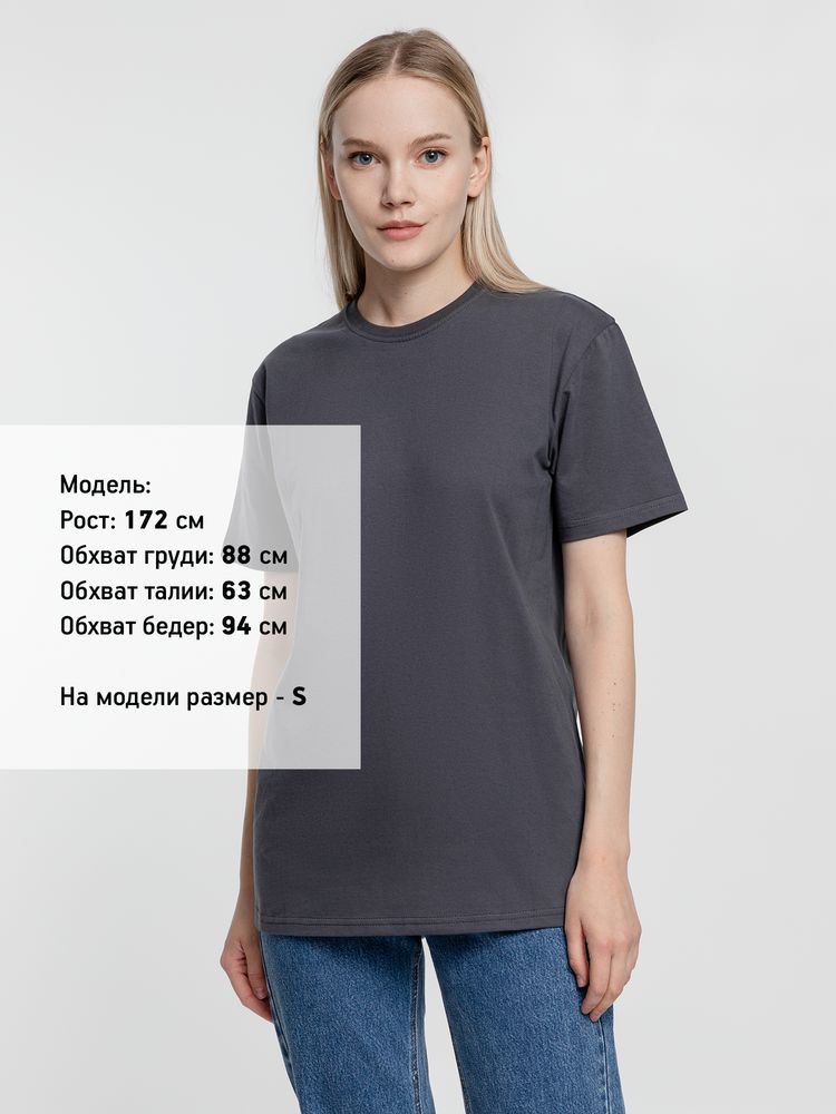 Футболка унисекс T-Bolka 160, темно-серая (графит) — изображение 7