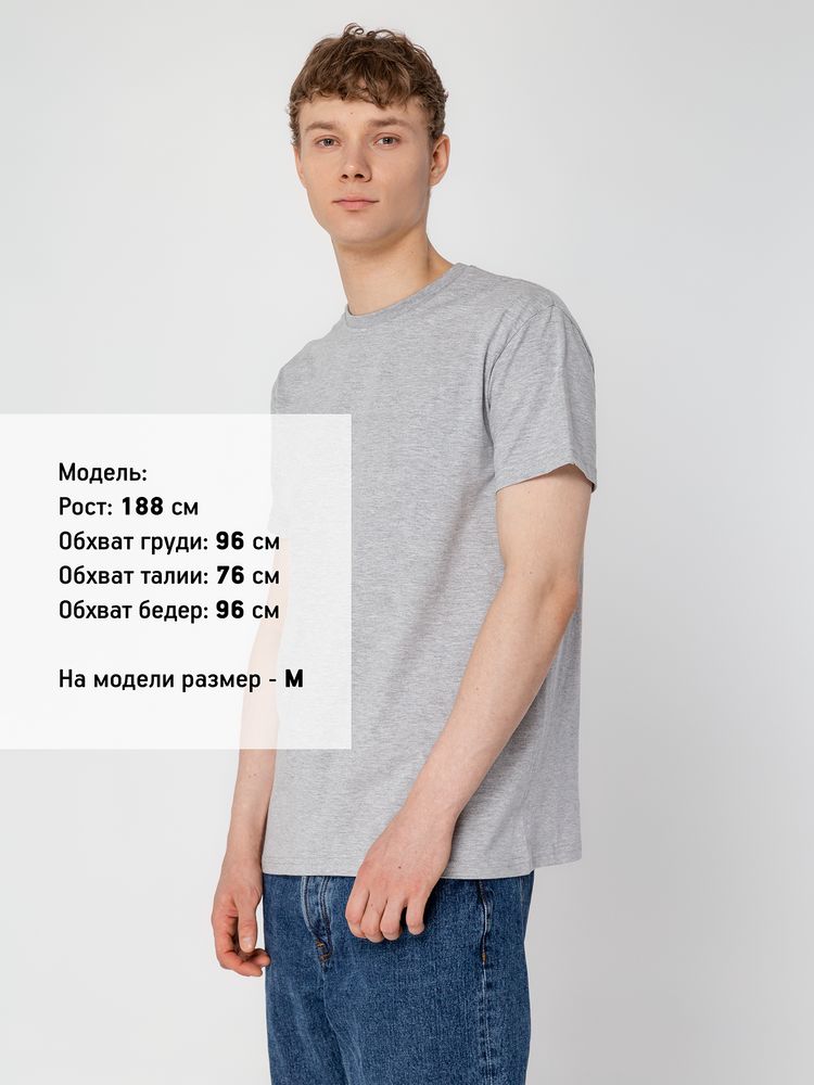 Футболка унисекс T-Bolka 160, серый меланж — изображение 4