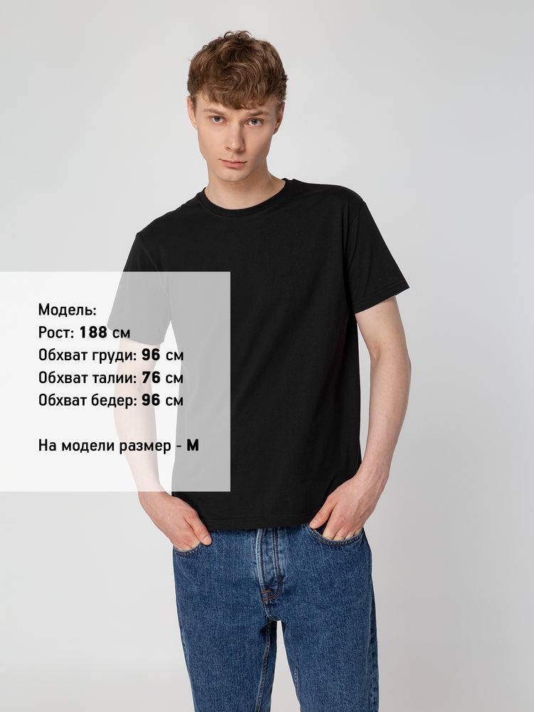 Футболка унисекс T-Bolka 160, черная — изображение 4