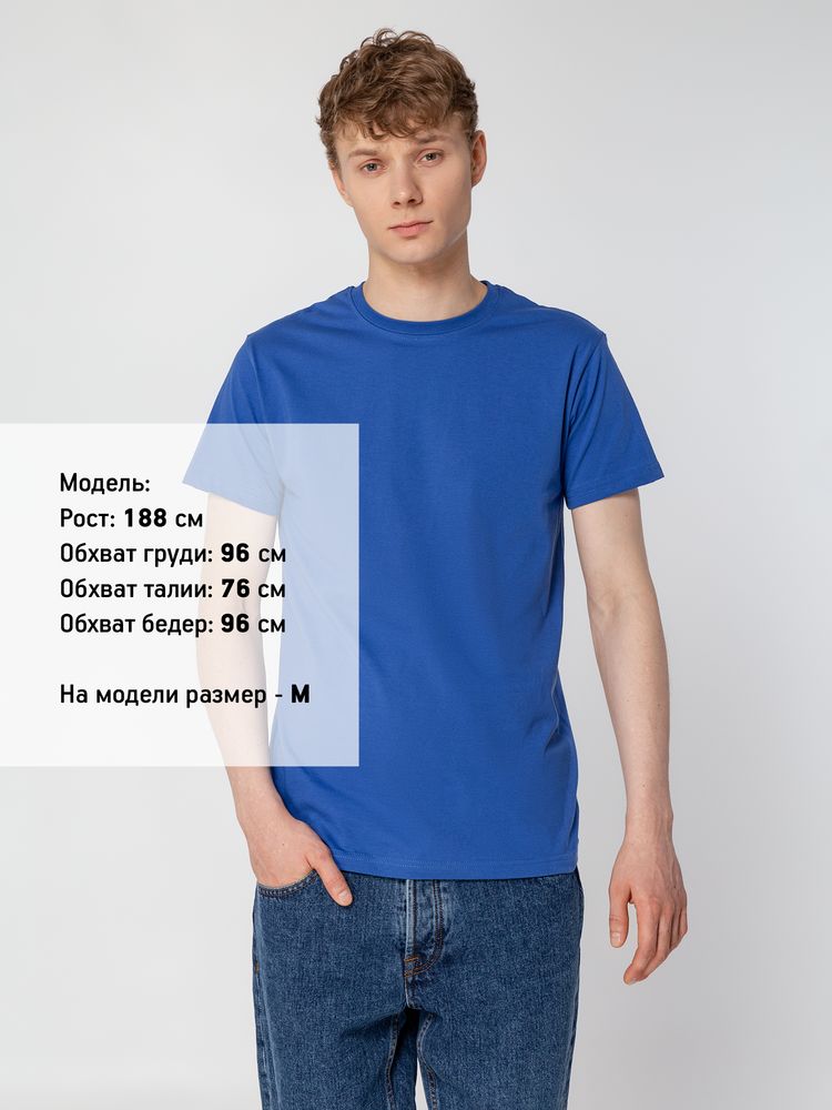 Футболка унисекс T-Bolka 160, ярко-синяя — изображение 4