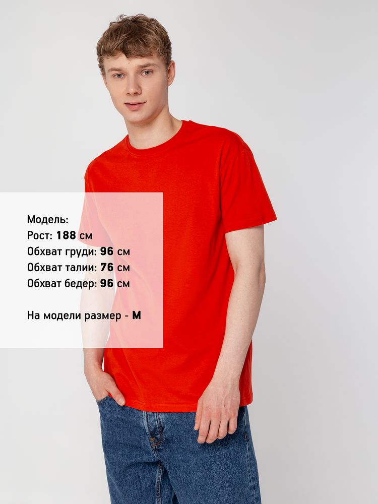 Футболка унисекс T-Bolka 160, красная — изображение 4
