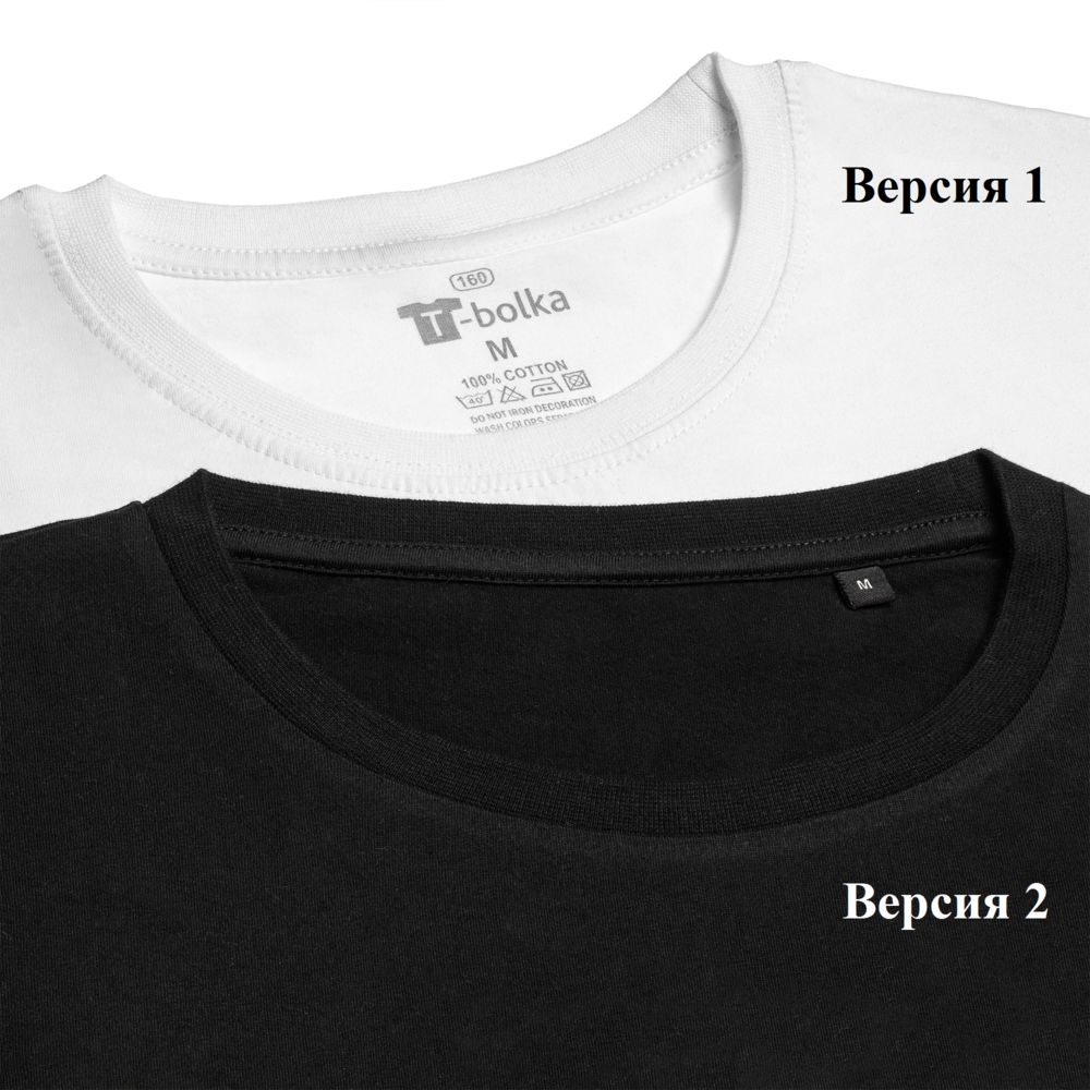 Футболка унисекс T-Bolka 160, желтая — изображение 4