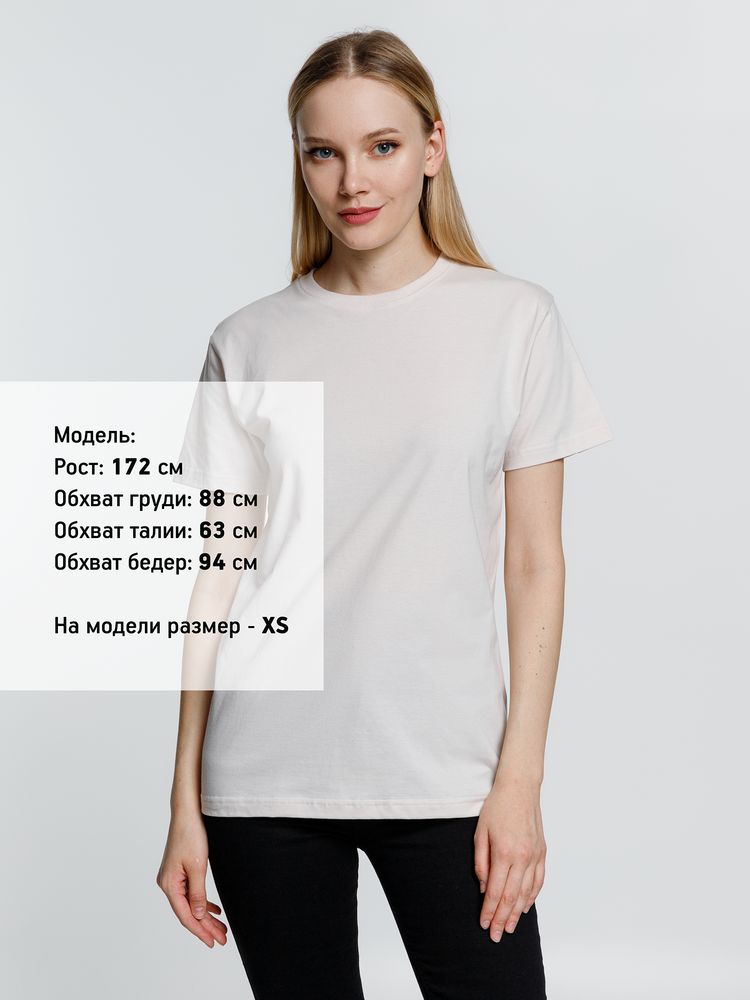 Футболка унисекс T-Bolka 160, молочно-белая — изображение 7