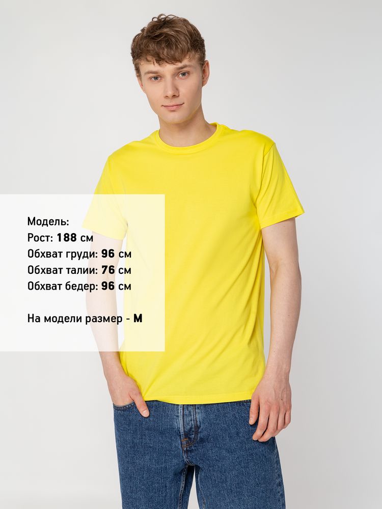 Футболка унисекс T-Bolka 160, желтая — изображение 5