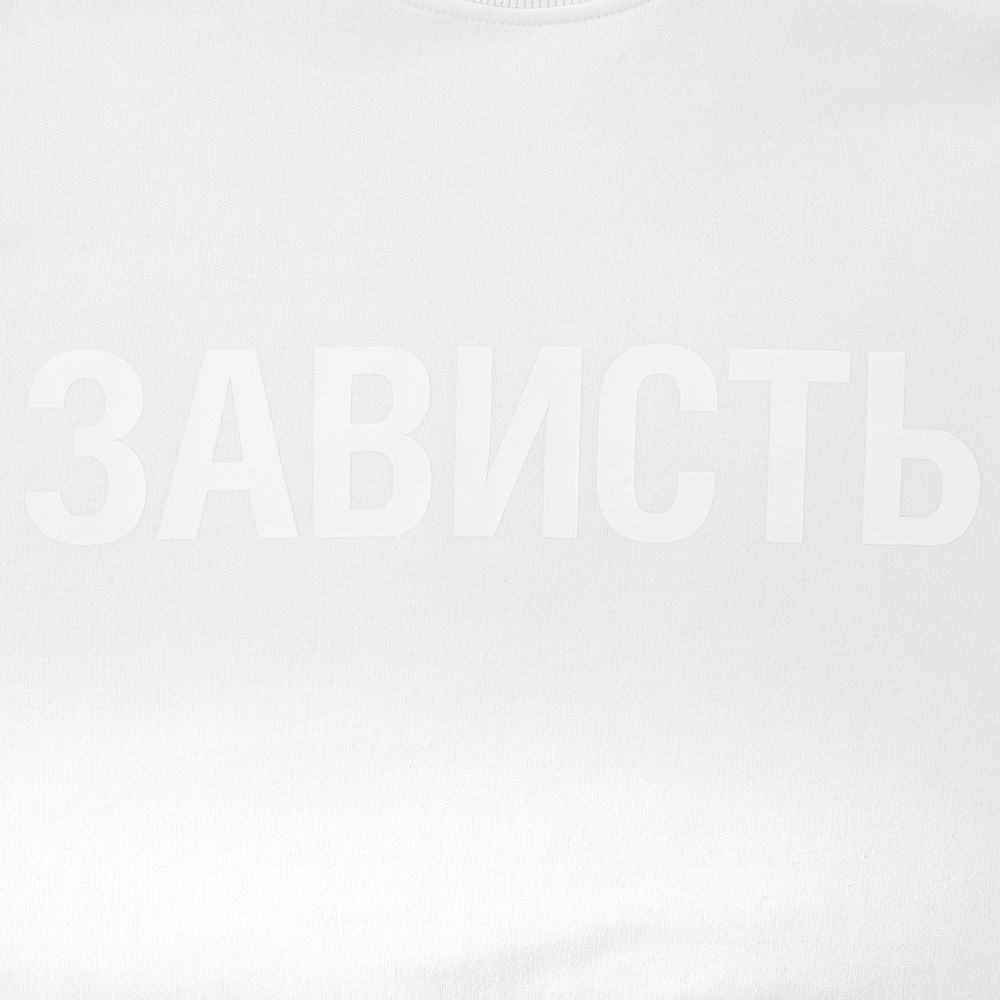 Футболка женская «Зависть белая» — изображение 4