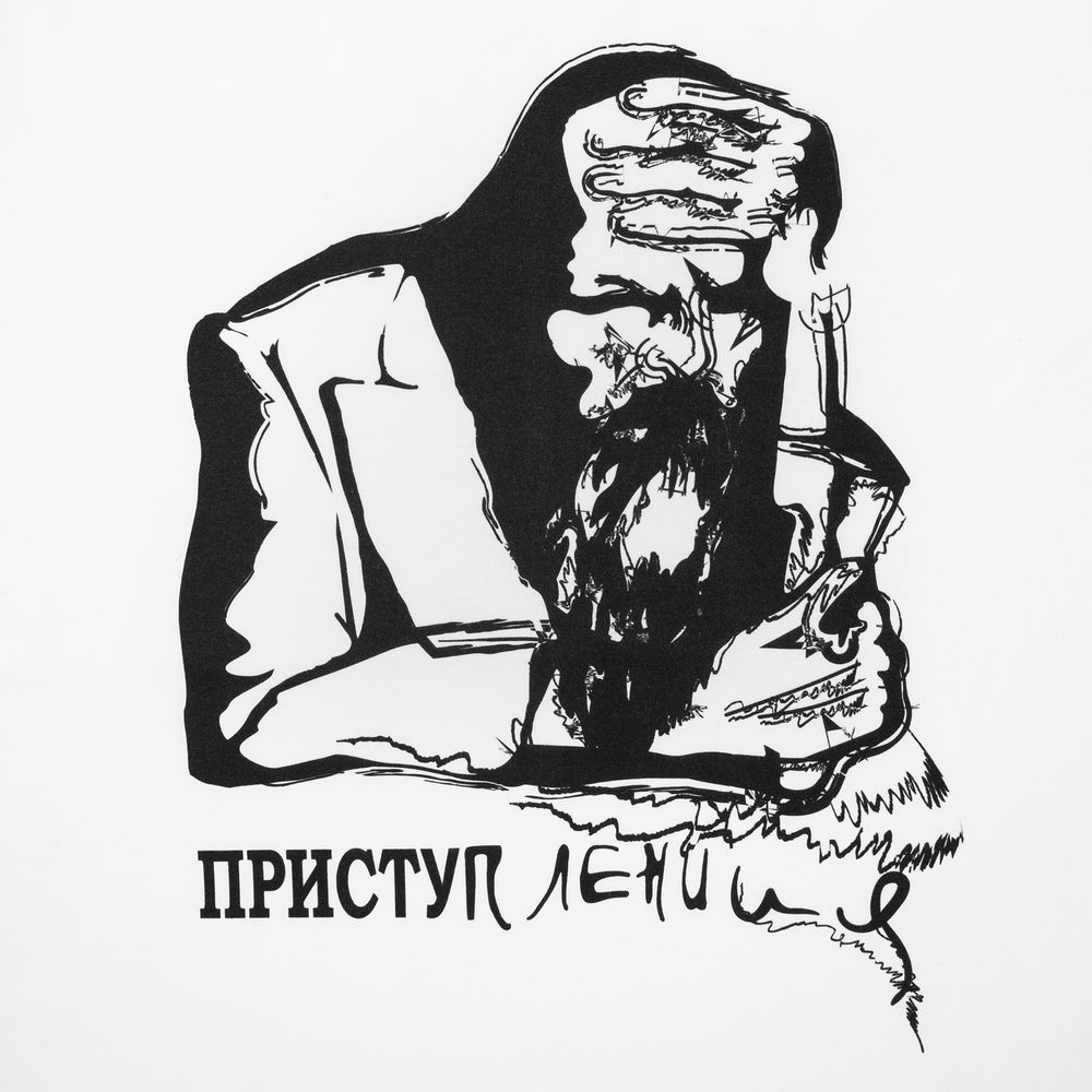 Футболка женская «Приступ лени», белая — изображение 4
