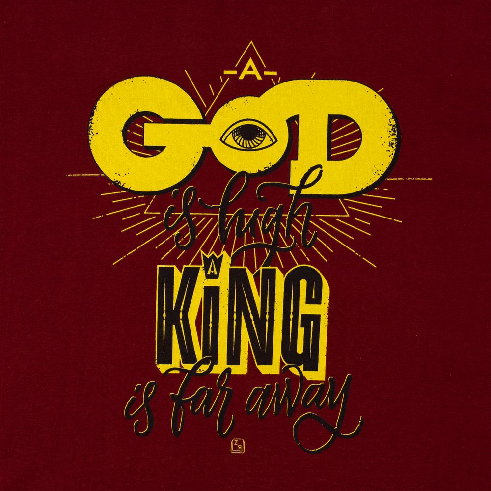 Футболка A God is High, гранатово-красная — изображение 4