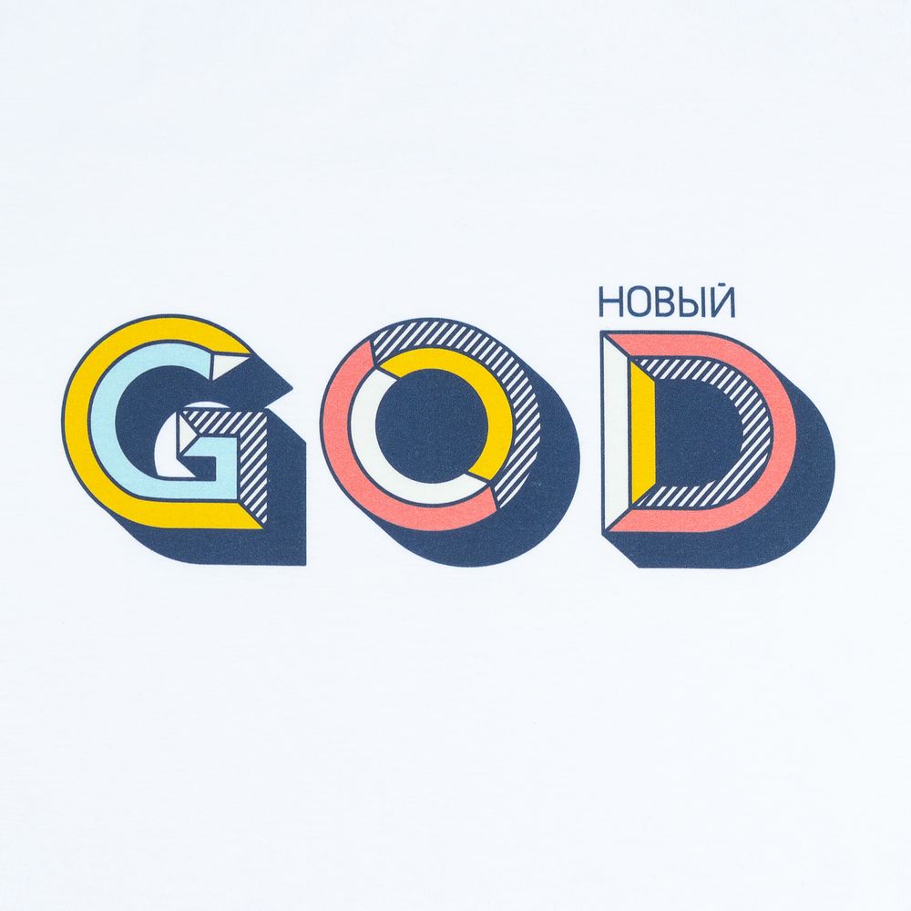 Футболка женская «Новый GOD», белая — изображение 3