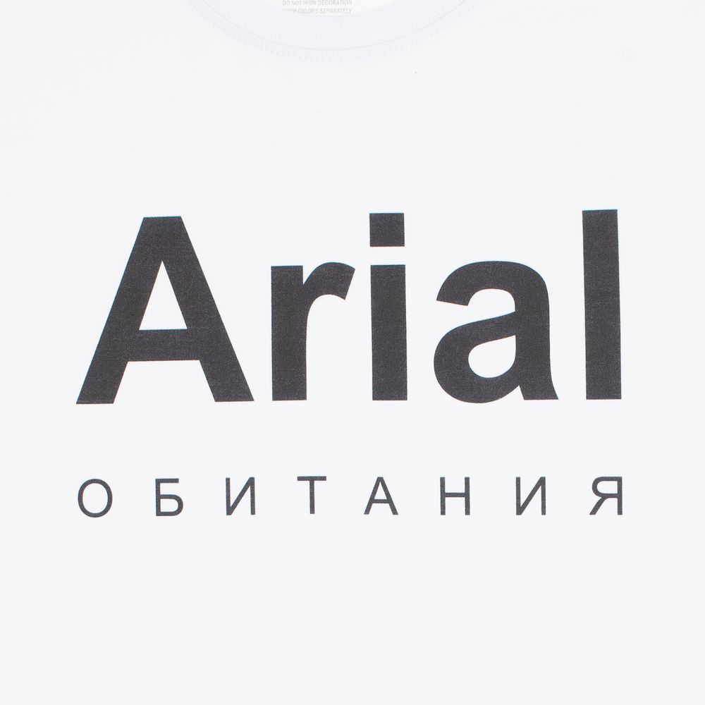 Футболка Arial обитания, белая — изображение 4