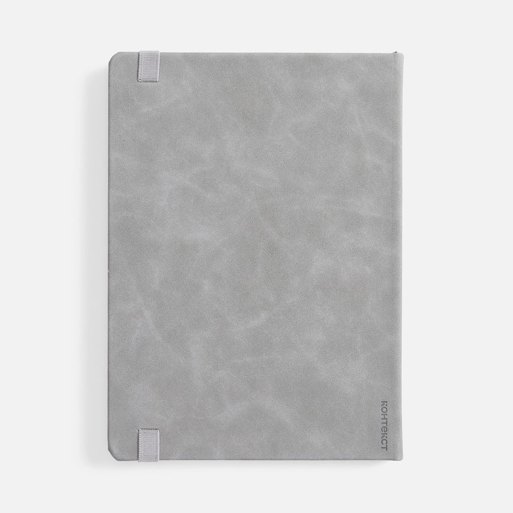 Ежедневник Urban Hard, недатированный, серый — изображение 2