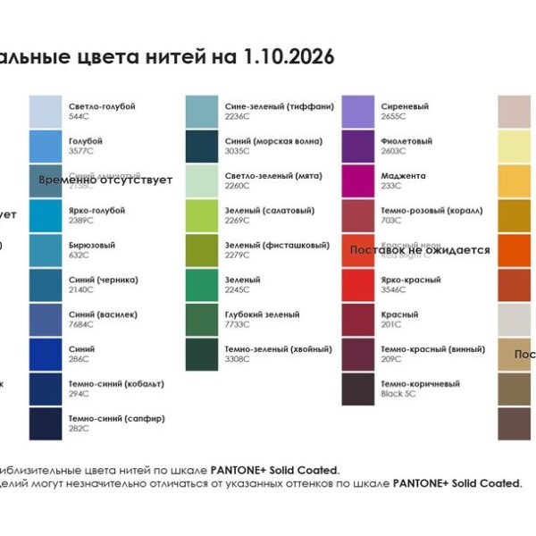 Жилет оверсайз Tricksy Net на заказ, акрил